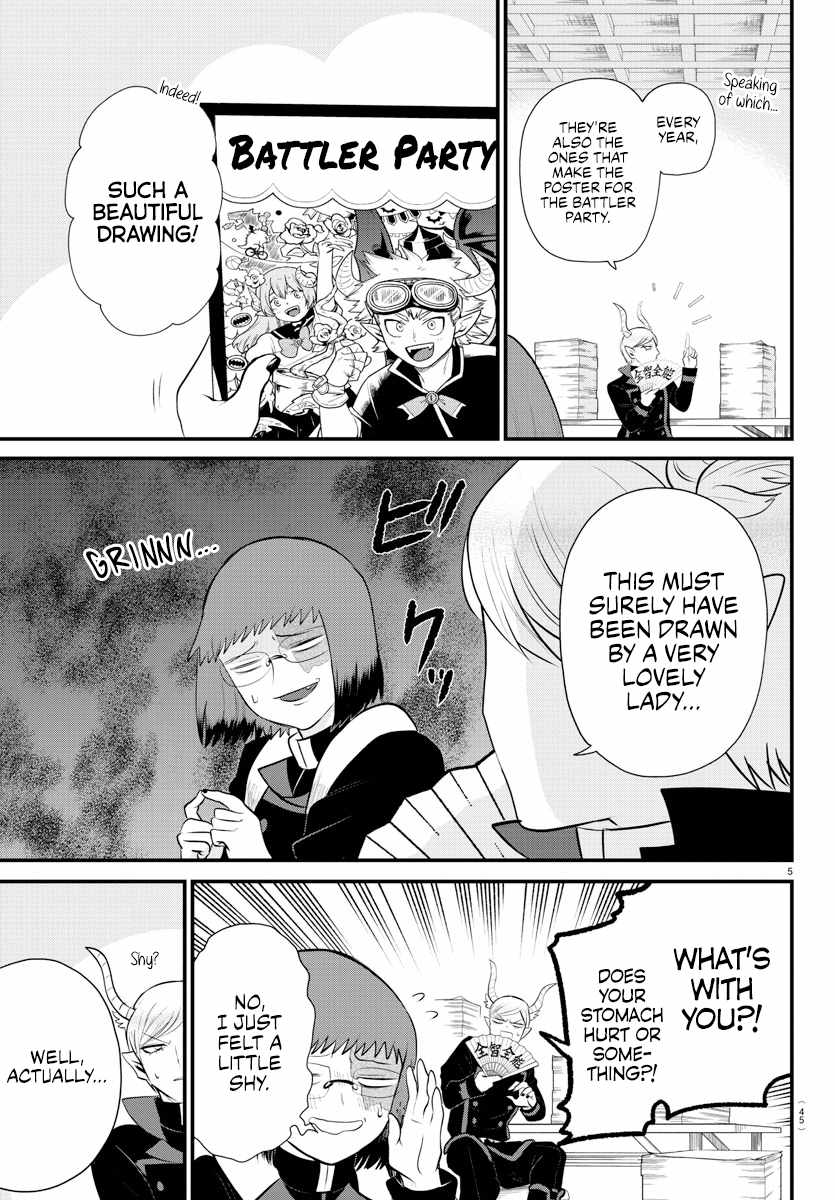 Welcome to Demon School! Iruma-kun, Chapter 331 image 05